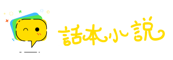 国富民强网